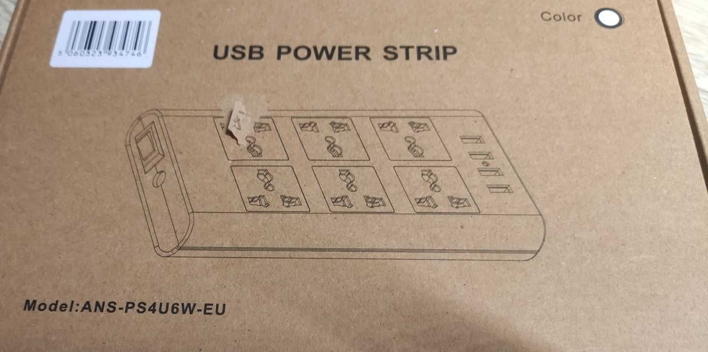 Разклонител Професионални с USB