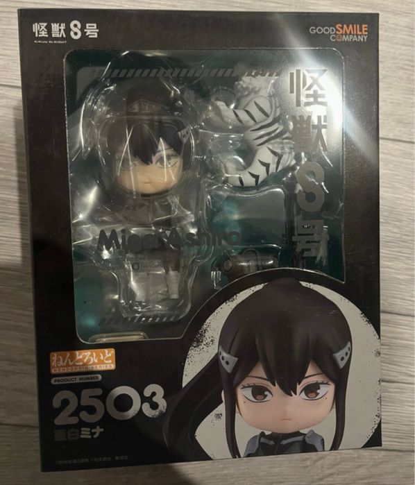 Figurina nendoroid Mina Ashiro Kaiju no 8