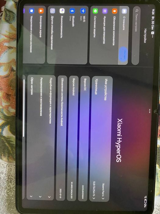 Xiaomi pad 6 8/256gb 144ггц