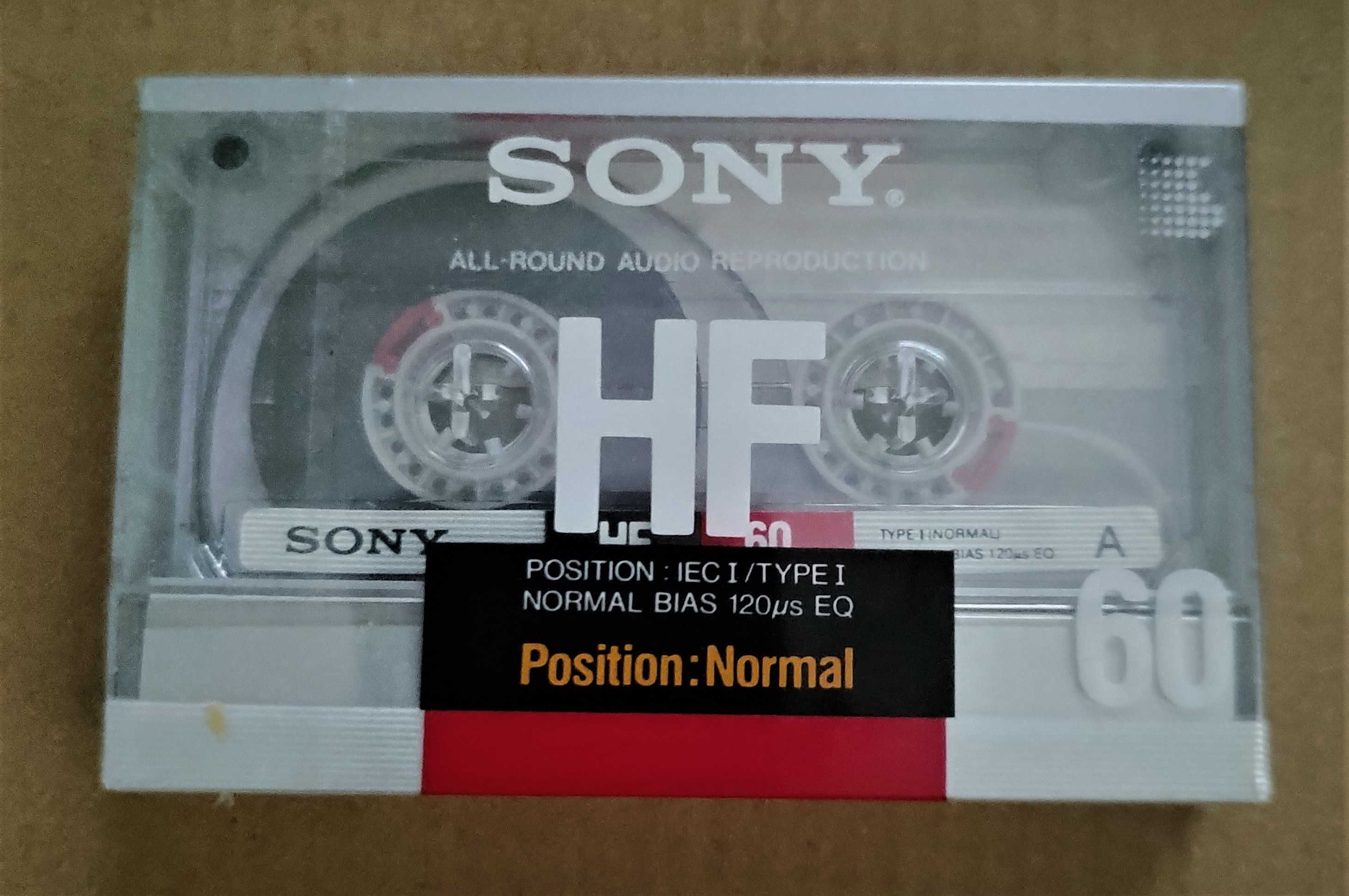 Casete audio video, in tipla (Sony, Panasonic, Maxwell)
