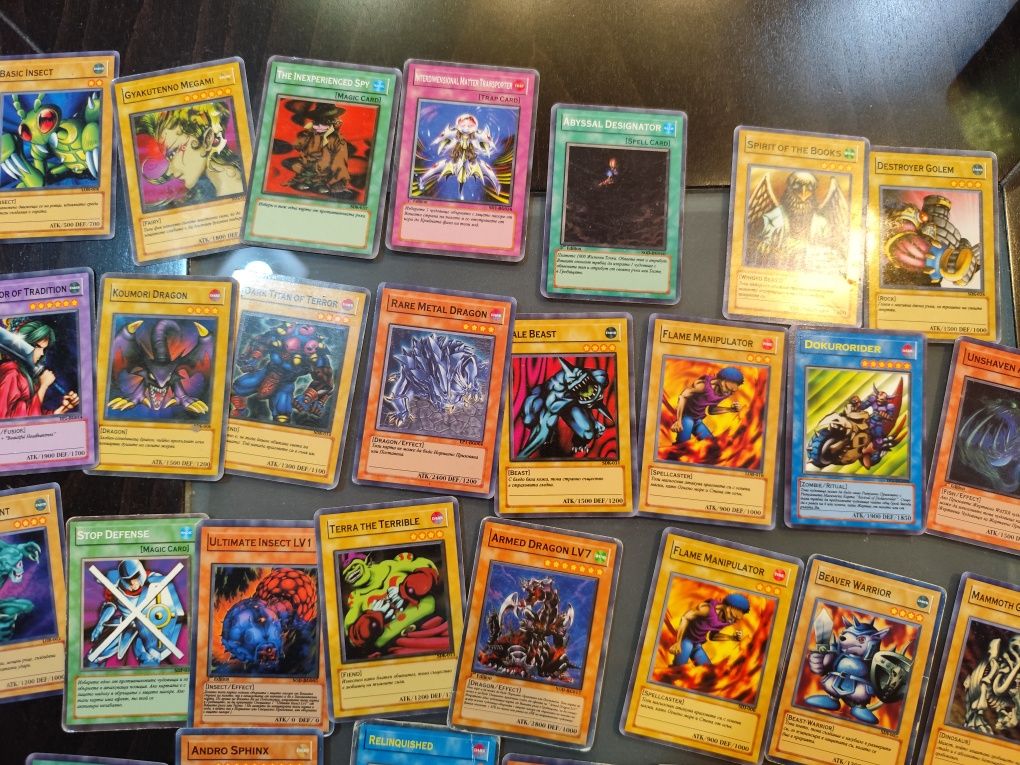 Карти Yu GI OH - на български 113бр