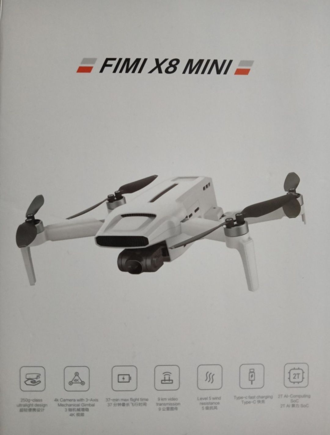 Drona  FIMI X8 Mini V2 9km