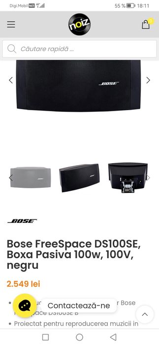 Bose DS100 SE boxe de exterior/interior