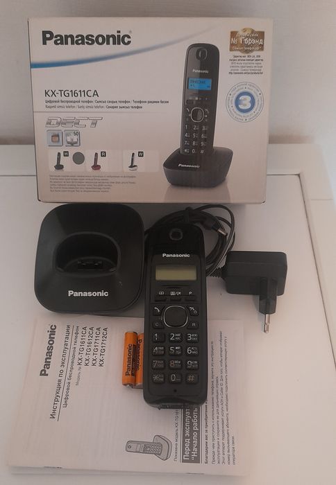Цифровой беспроводной телефон Panasonic  KX-TG1611CA продам