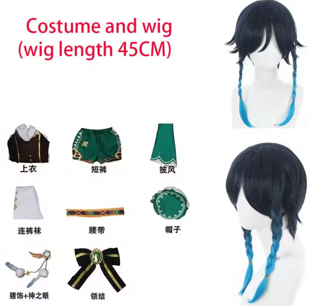 Cosplays jjk op genshin demon slayer