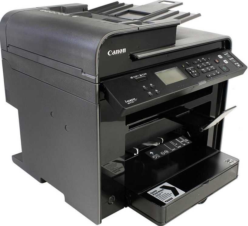 Multifunctional Canon MF-4730 cu toner nou si garantie 1 an