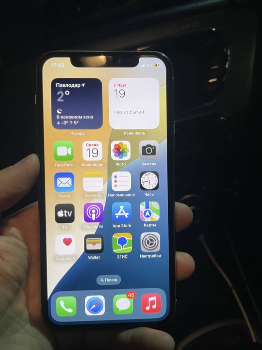 iphone 11 pro 64gb