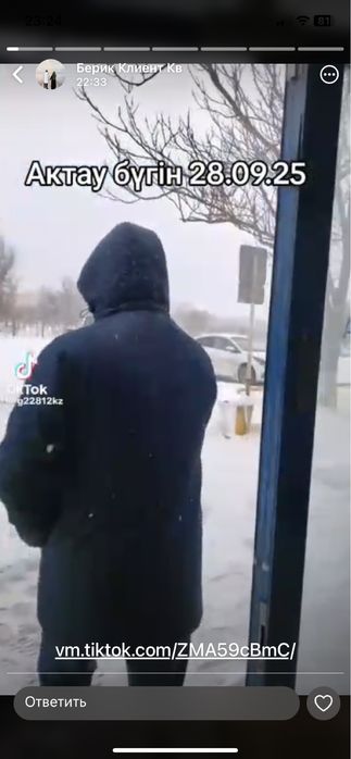 Продам диван софа