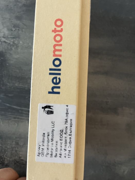 Моторола G85 Motorola G85