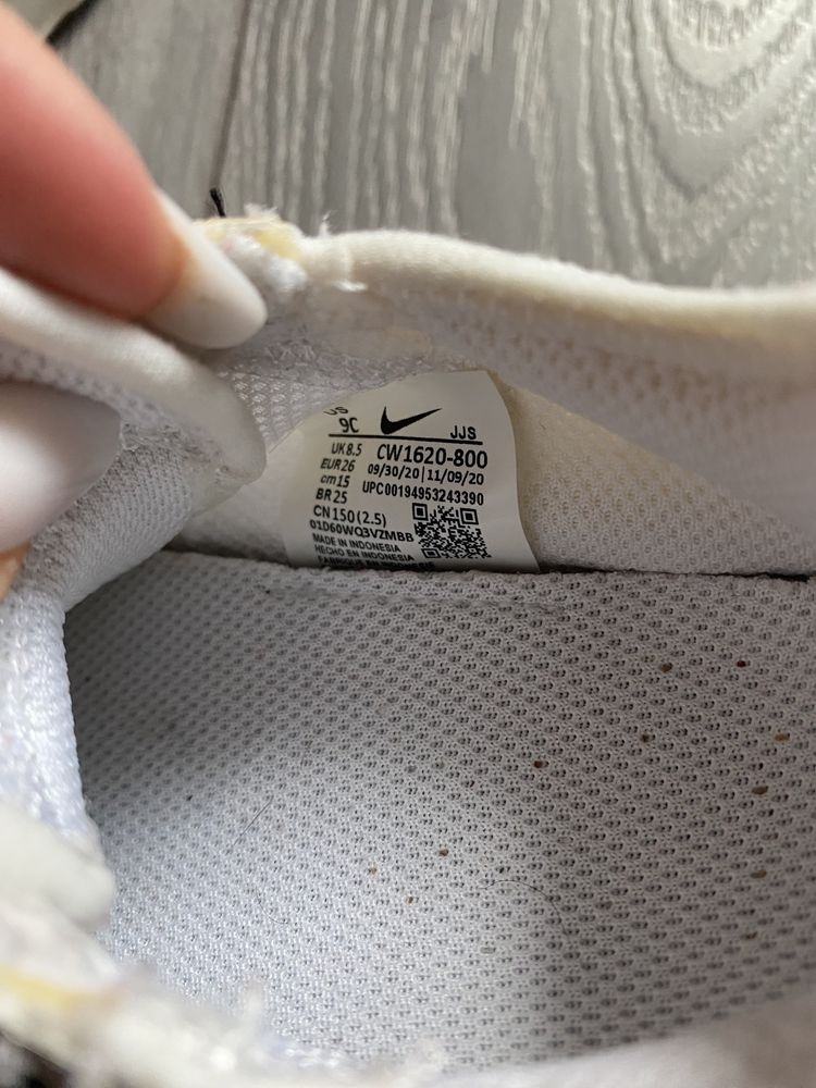 Adidași Nike nr 26 copii unisex