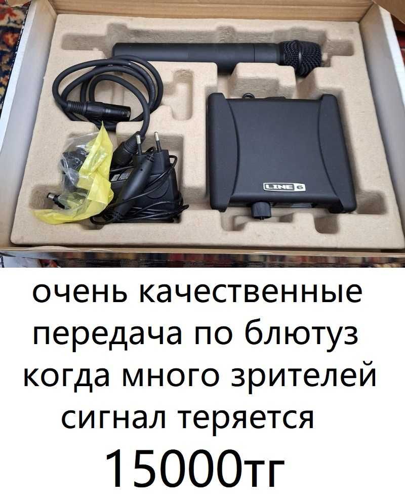 Микрофоны радио целиком и запчасти