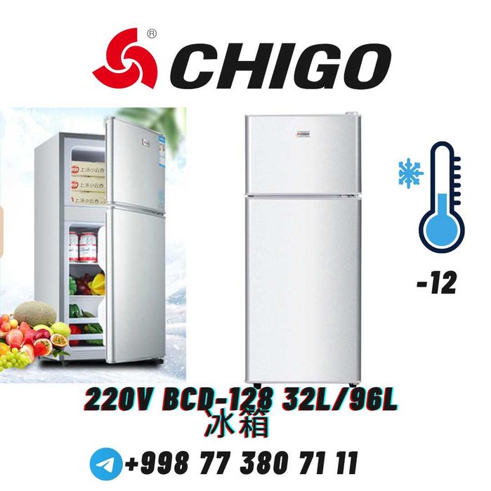 CHIGO Xaladilniklari