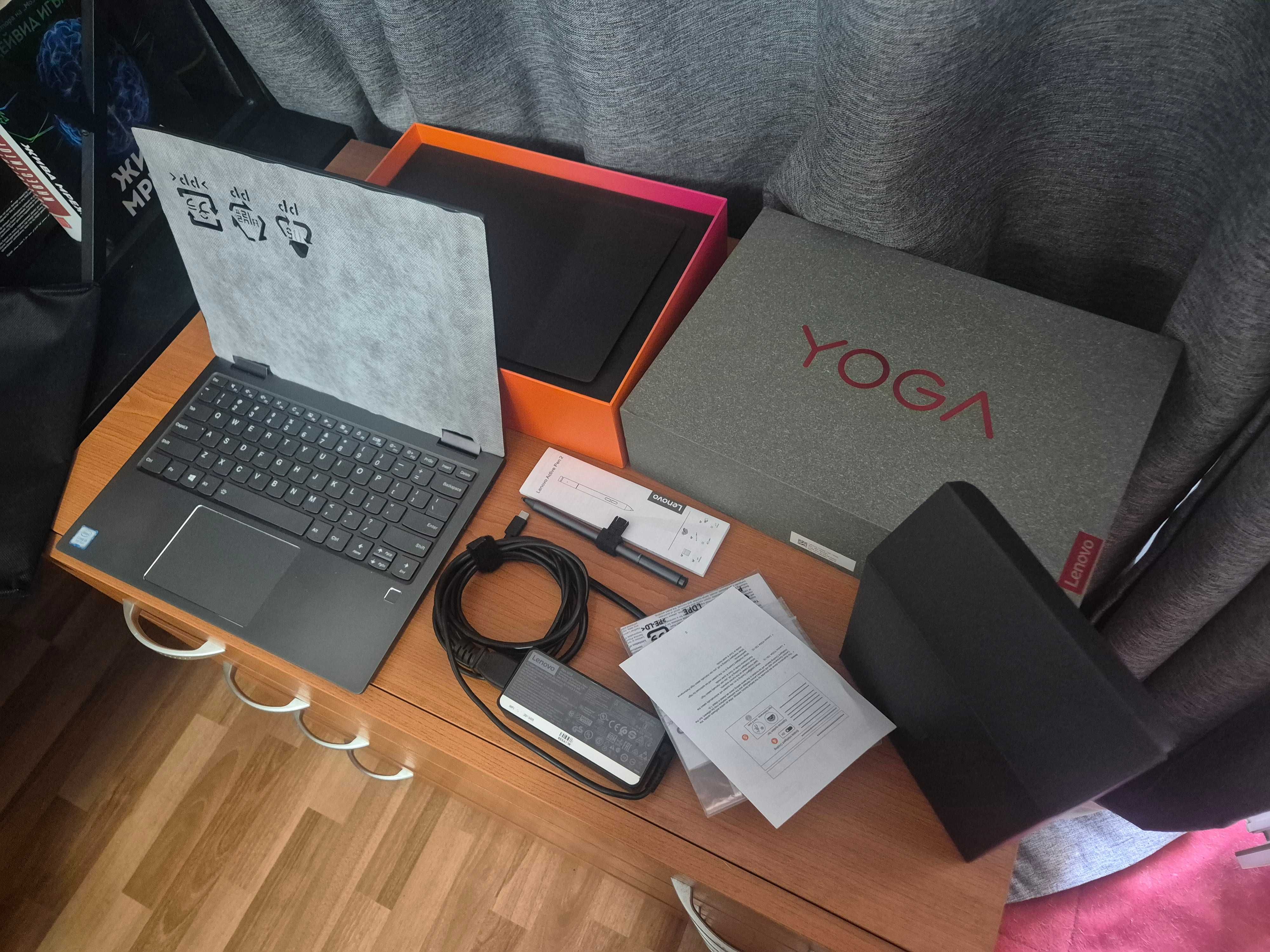 Lenovo YOGA 730-13IWL / i5-8265U up to 3.90 GHz / 13.3" IPS, Touch