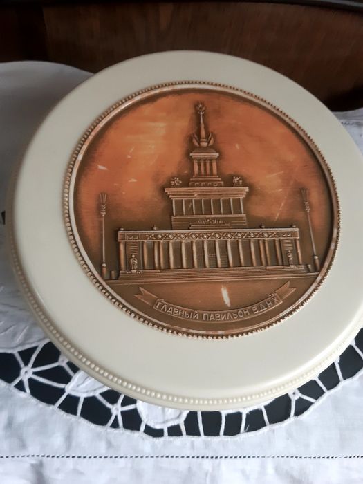 Шкатулка винтажная