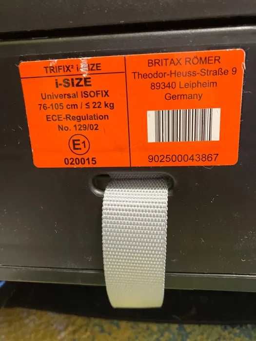 Детски стол за кола 9-22кг, Britax Römer Trifix2 i-size (12м-4г.)