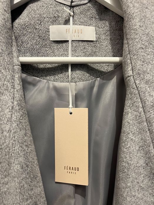 Дамско зимно палто