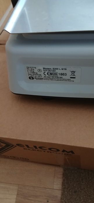 Електронна везна по БДС и НАП  Еликом S200 L 6/15 с локатор