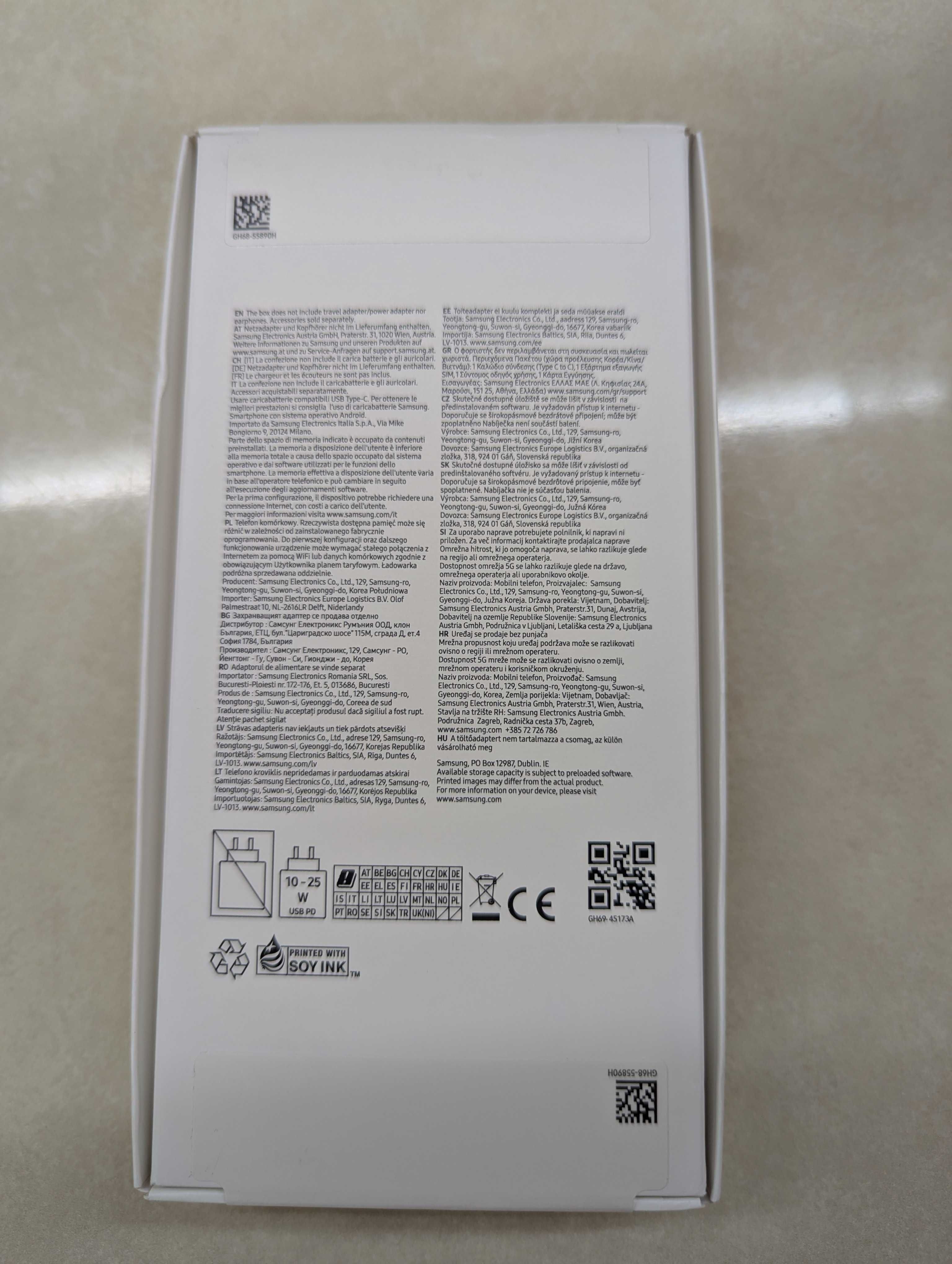 Samsung Galaxy A26 5G 125GB DS Black (Неразопакован)
