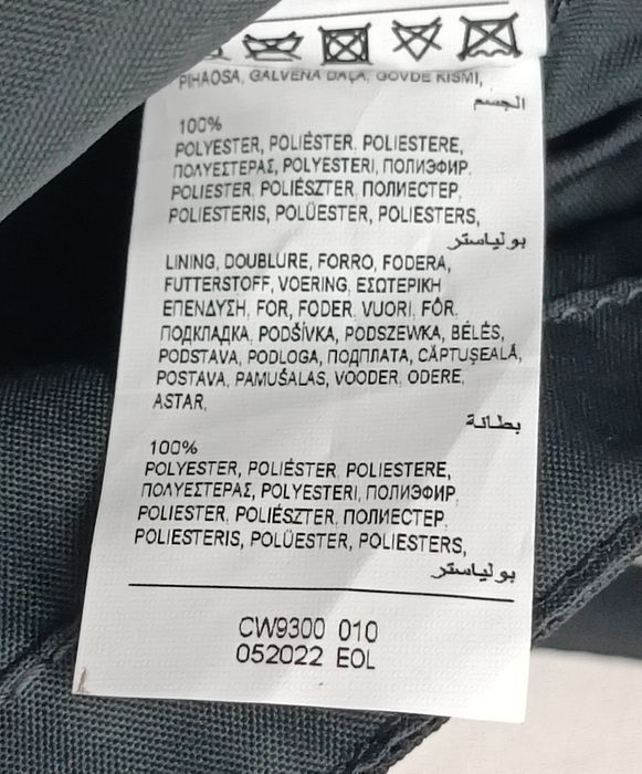 Nike NSW Futura Crossbody оригинална чанта Найк спорт чантичка