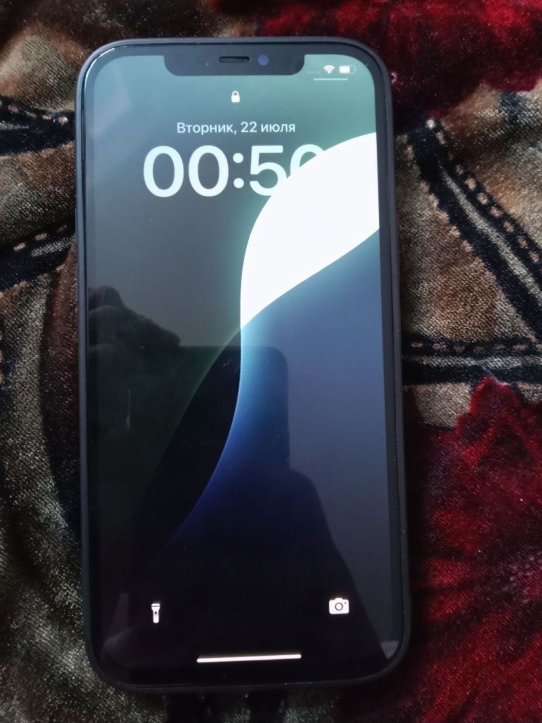 Iphone 12 pro max