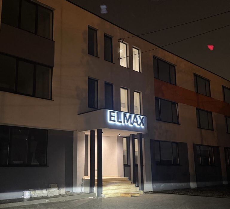 Elmax Aparthotel ofera camere in regim hotelier