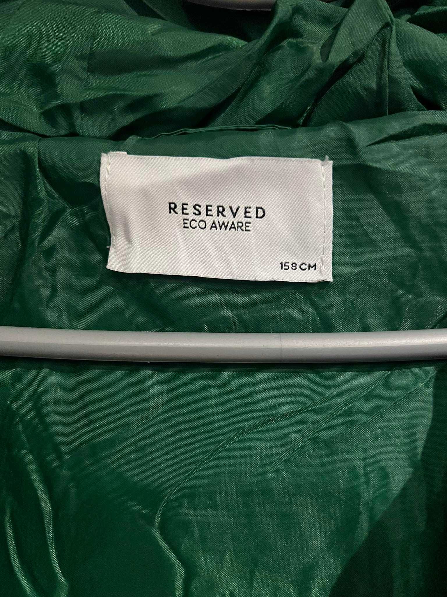 Зимно детско яке Reserved