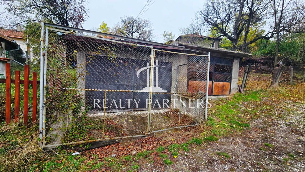 Къща в с. Дивотино област Перник