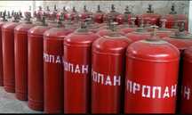 Заправленные пропан баллоны 50л