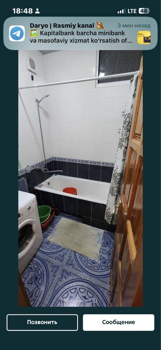 Mirzo Ulugbek ijara TTz