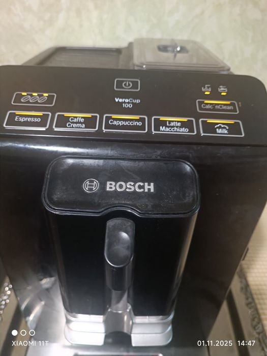 Bosch Vero cup 100