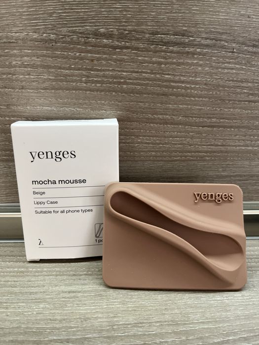 Калъф за гланц за устни за телефон Yenges Mocha Mousse