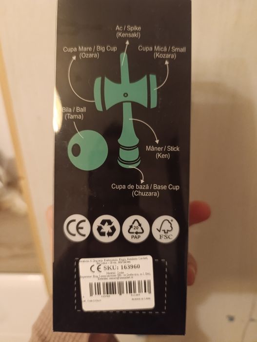 Kendama profesională nouă