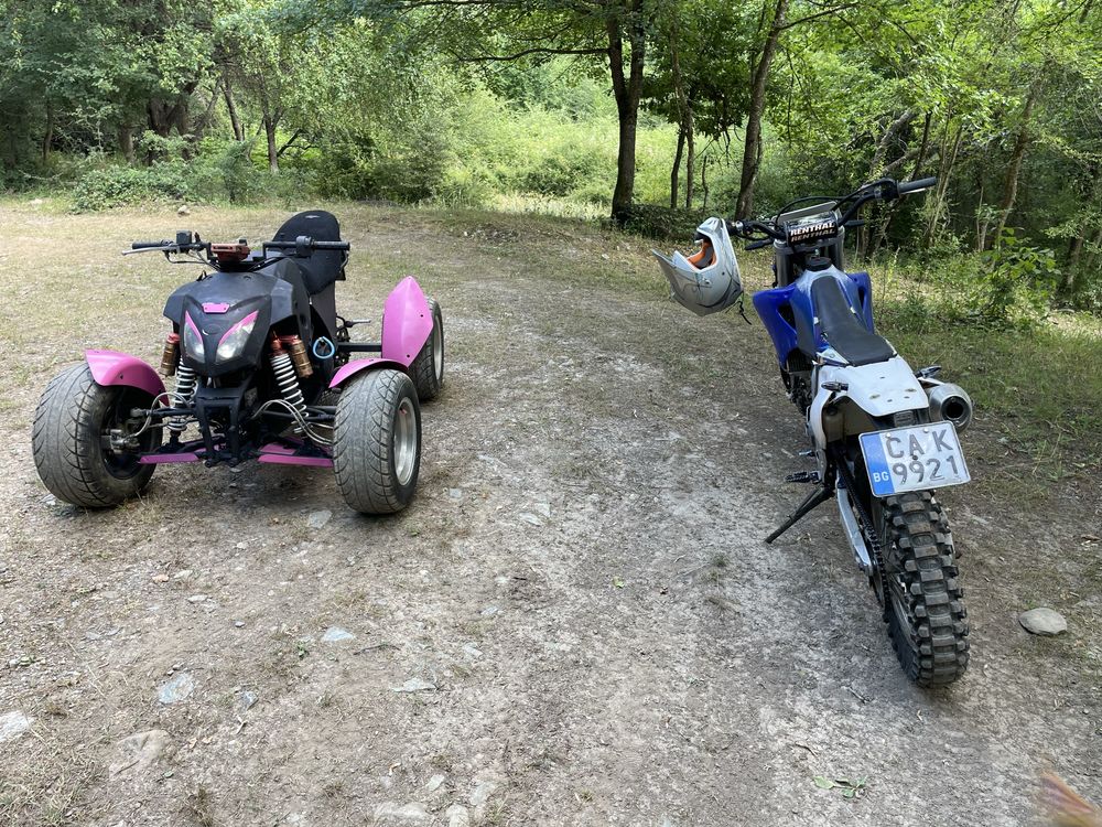 Атв bashan 300 автоматик
