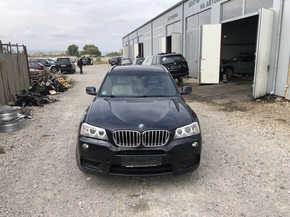 Bmw X3 F25 3.5 x-drive M-pack НА ЧАСТИ ( бмв х3 ф25 3.5 313 коня )