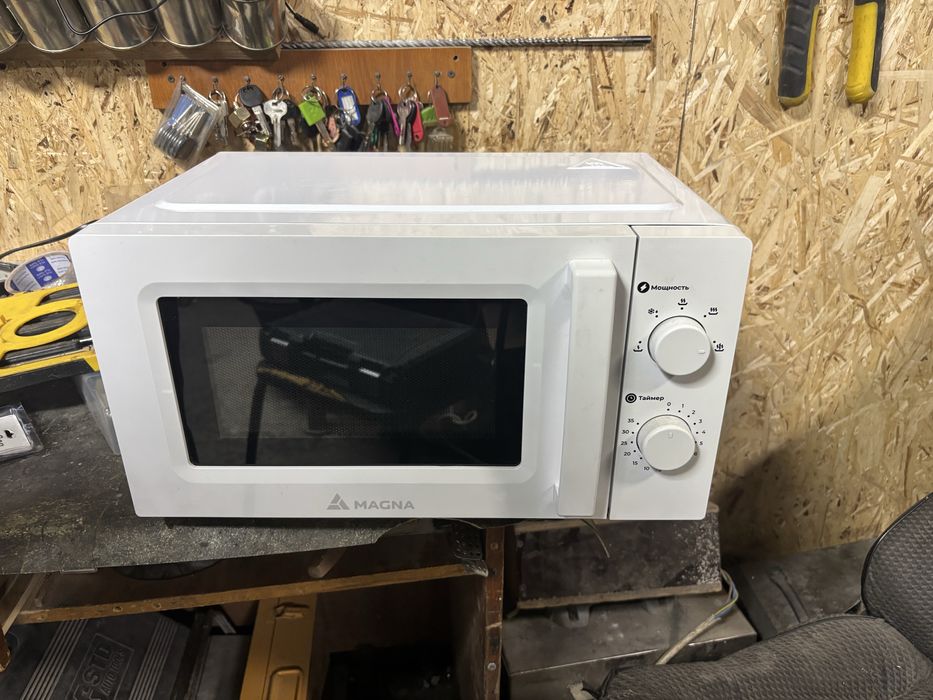 Продается Микраволновка