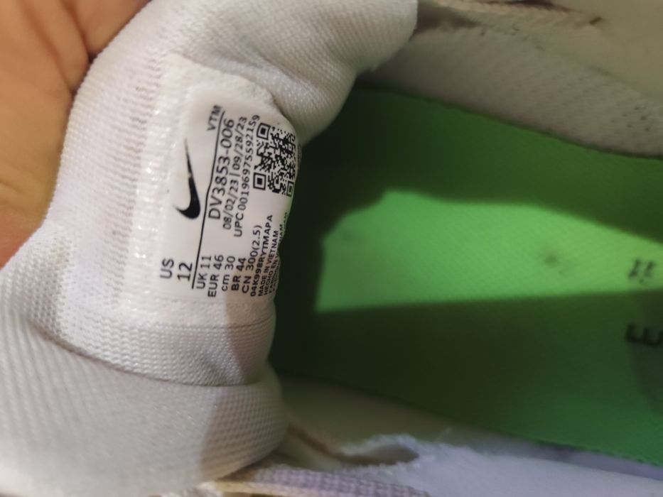 Маратонки обувки Nike AIR ZOOM PEGASUS