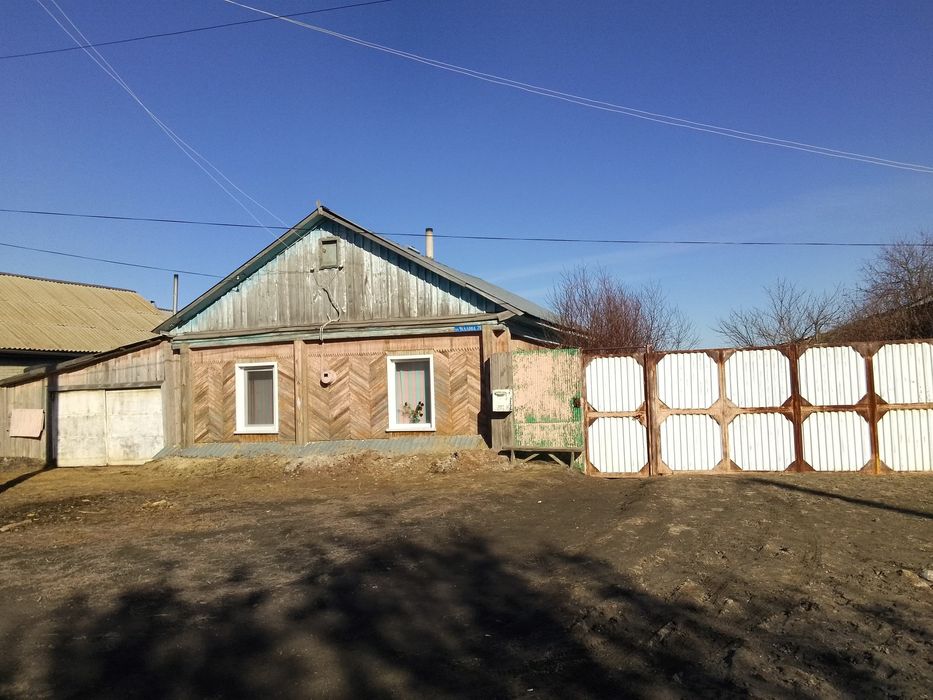 Продам дом с.Боровское или обмен на авто