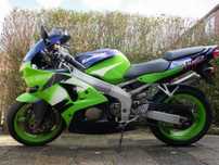 Kawasaki ZX6R на ЧАСТИ (1999)