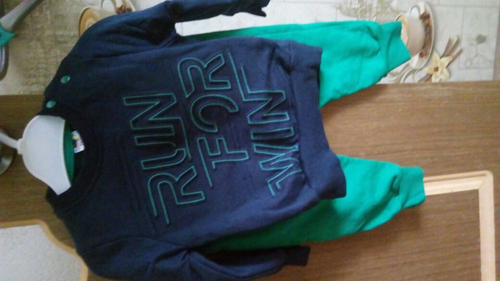 Костюм на годик для мальчиков