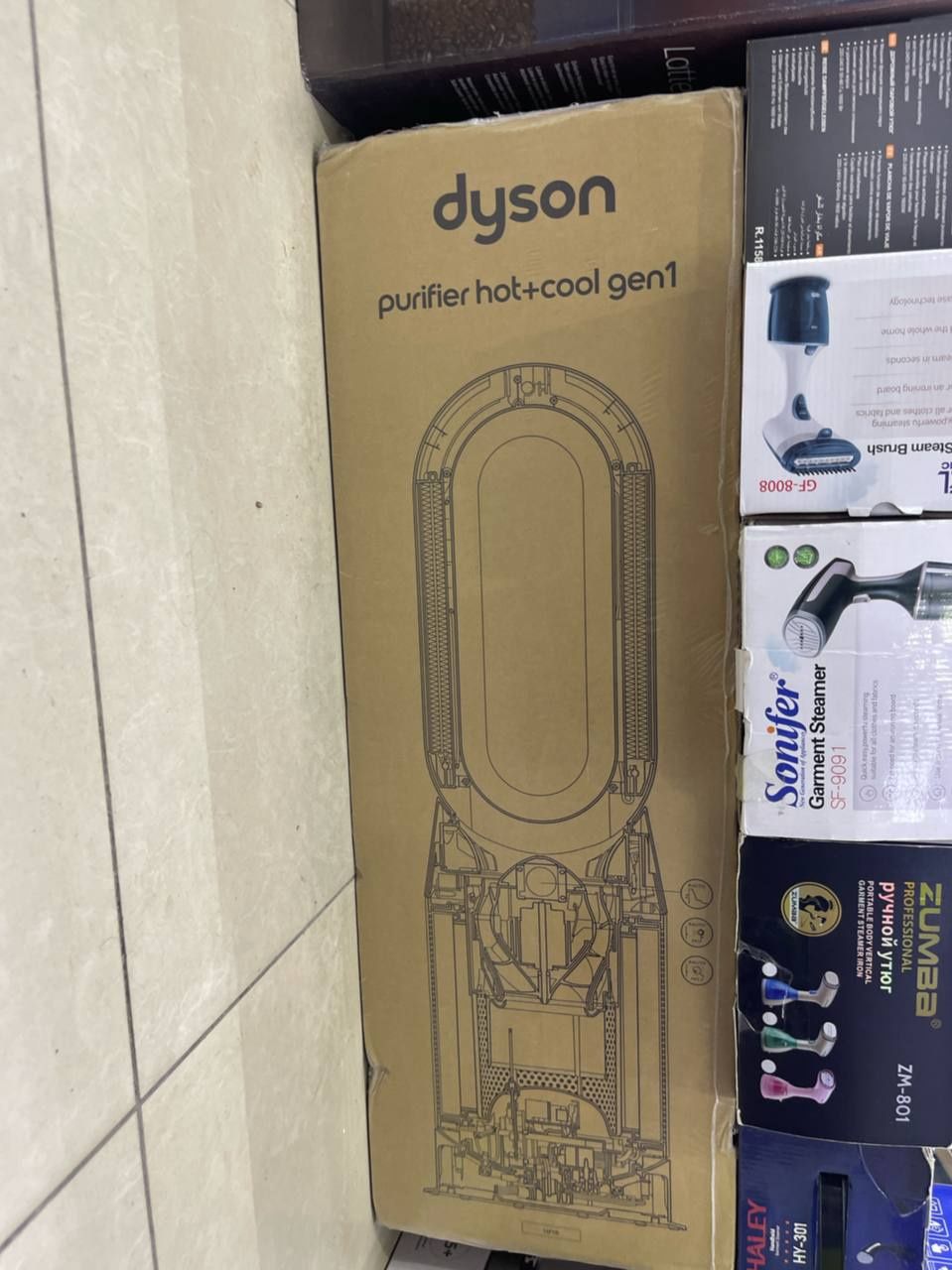 Dyson Purifier hot+cool gen1