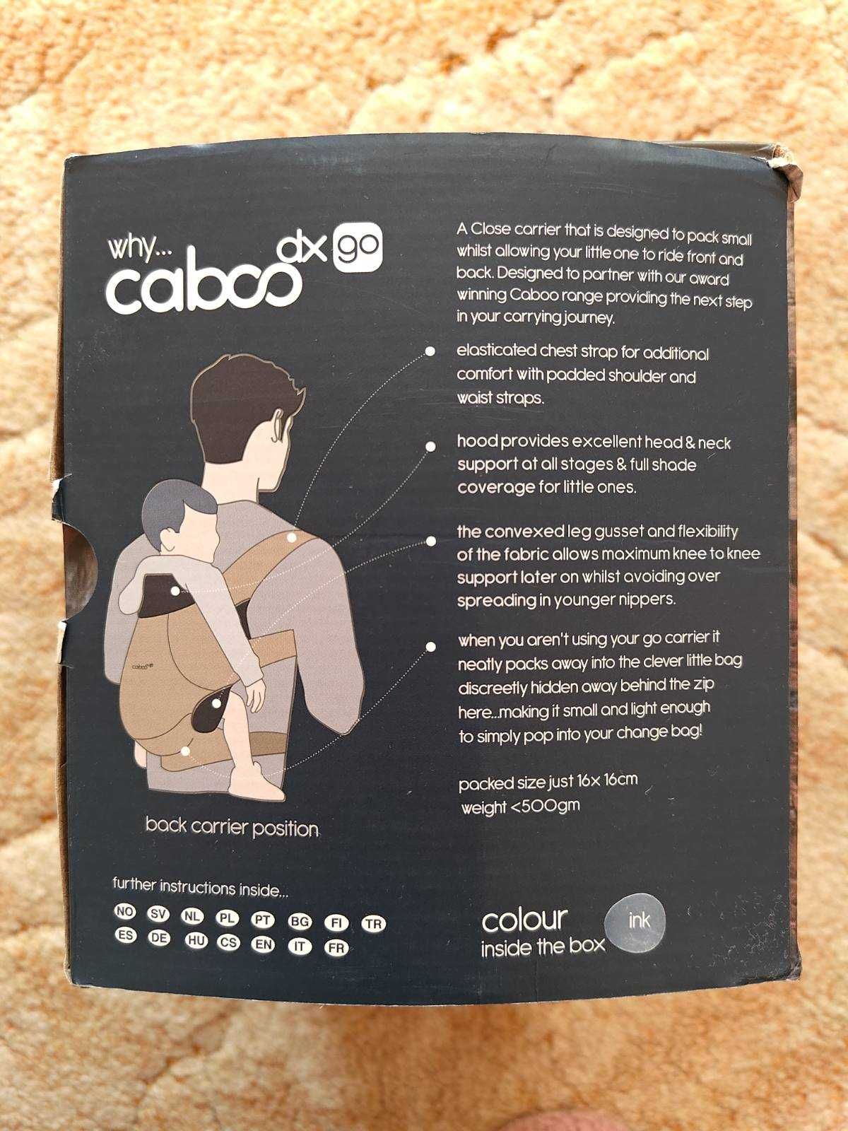 Нова ергономична раница Caboo DX Go