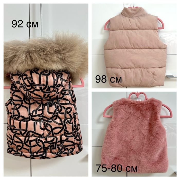 Якета без ръкави / елек - Alessa - Reserved - LC Wikiki