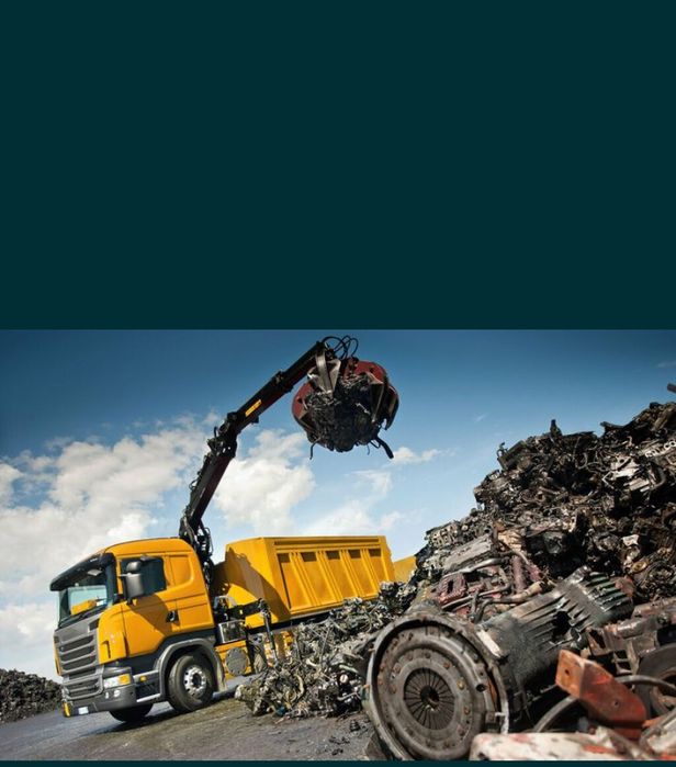 Прием металл дорого