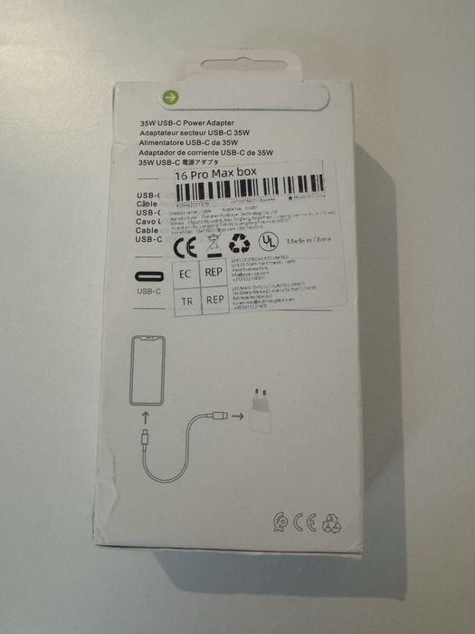 35W USB-C Power Adapter + USB-C to USB-C Cable