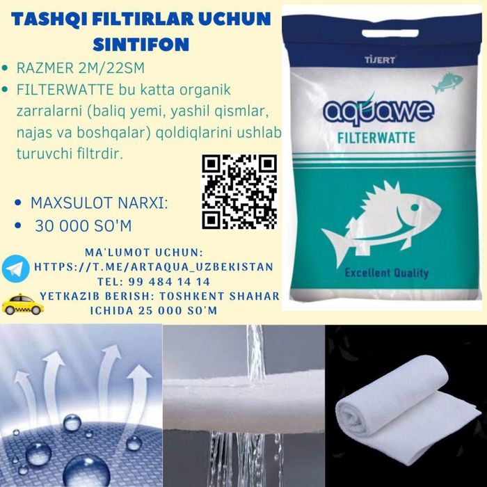 Tashqi filtrlar uchun sintefonlarimiza yana sotuvda!!!