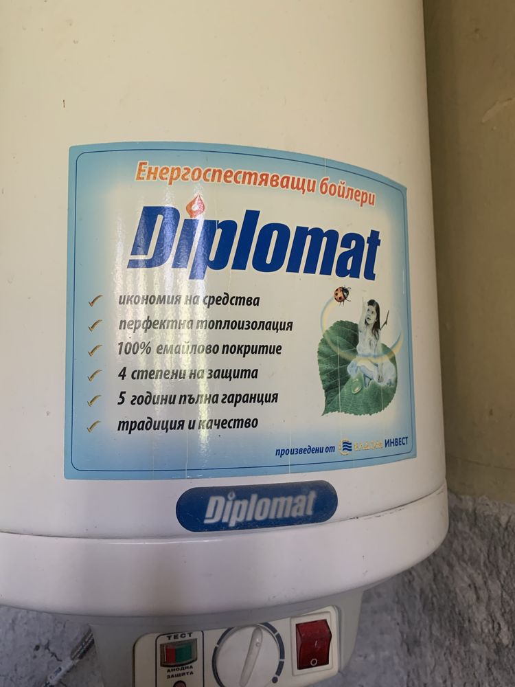Бойлер Diplomat