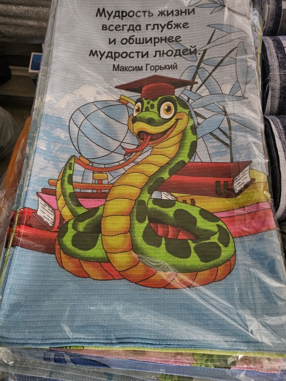 Вафельные полотенцы