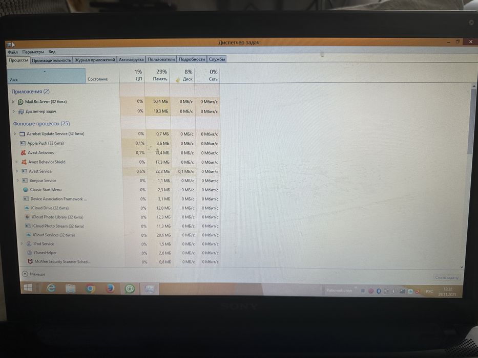 Sony кнопка шифт сломана на забчасти
