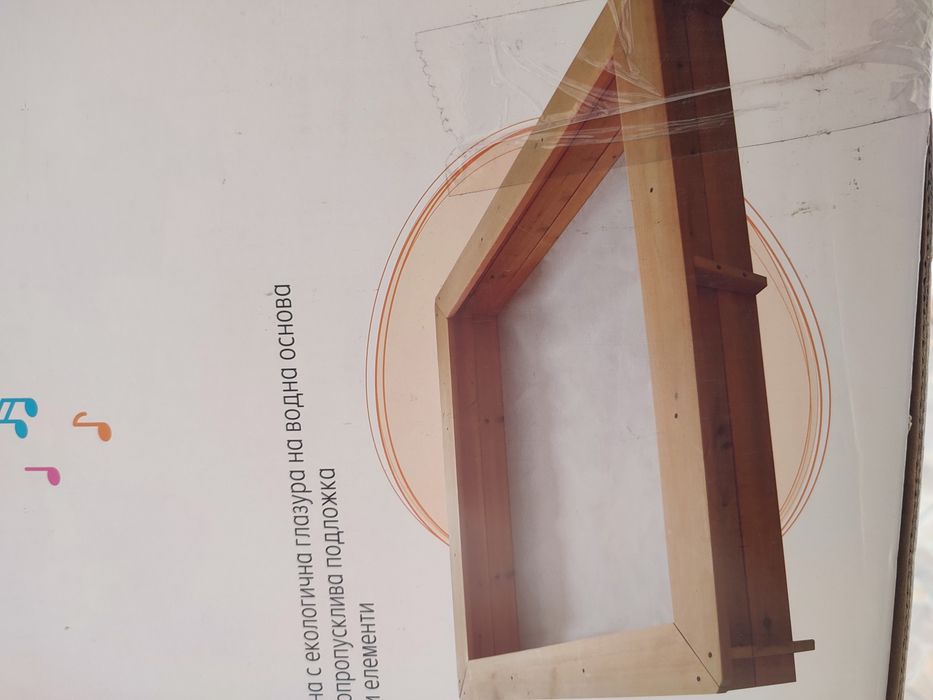 Lada de nisip din lemn masiv 125/125/17 cm