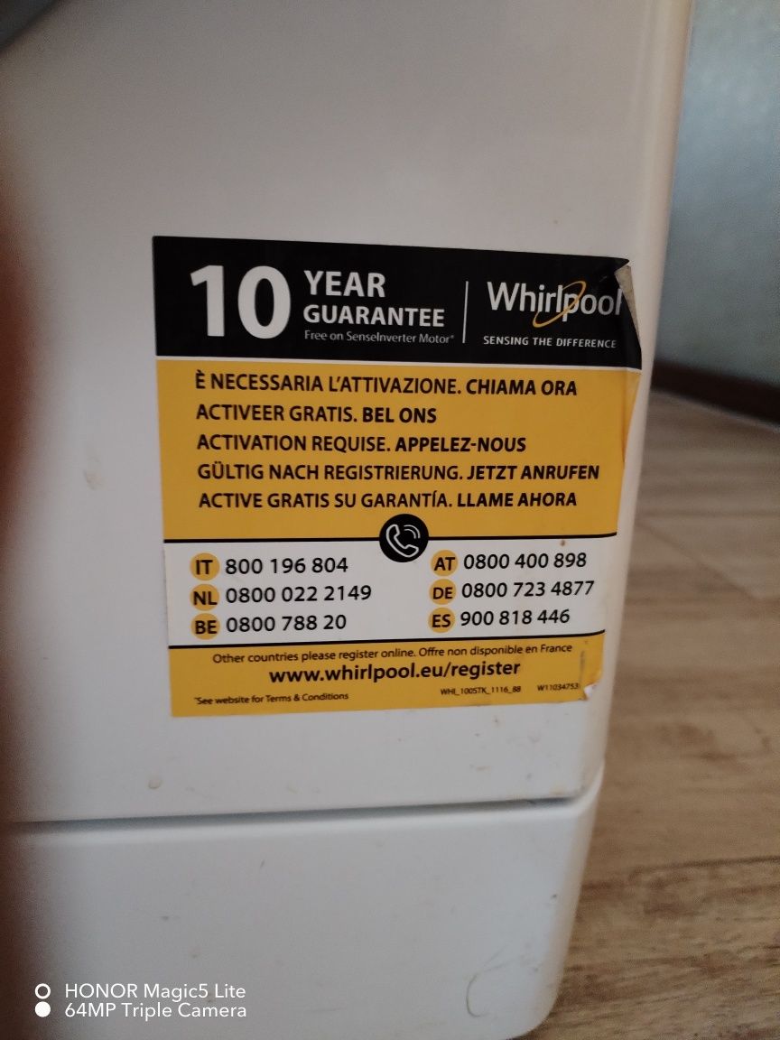 Пералня Whirlpool FWG 81284W EU.